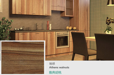 多層實(shí)木板品牌有哪些？