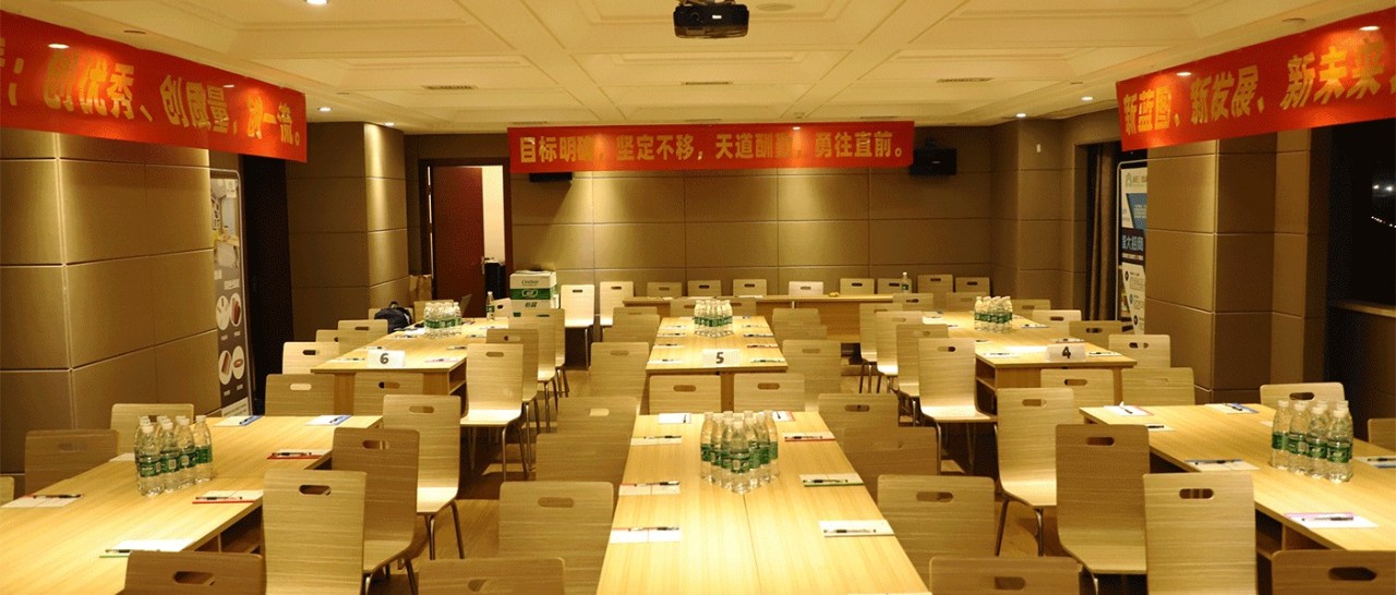 新西蘭智閣用心品質(zhì) 高效追求丨2019江西區(qū)域經(jīng)銷商培訓(xùn)會(huì)圓滿結(jié)束 新西蘭智閣用心品質(zhì) 高效追求丨2019江西區(qū)域經(jīng)銷商培訓(xùn)會(huì)圓滿結(jié)束