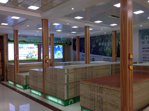 熱烈祝賀新西蘭智閣（江西九江）專賣店盛大開業(yè)！