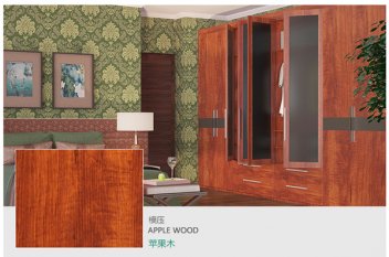 多層板哪個牌子更環(huán)保？