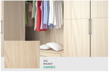 多層實木板價格，多層實木板多少錢一張