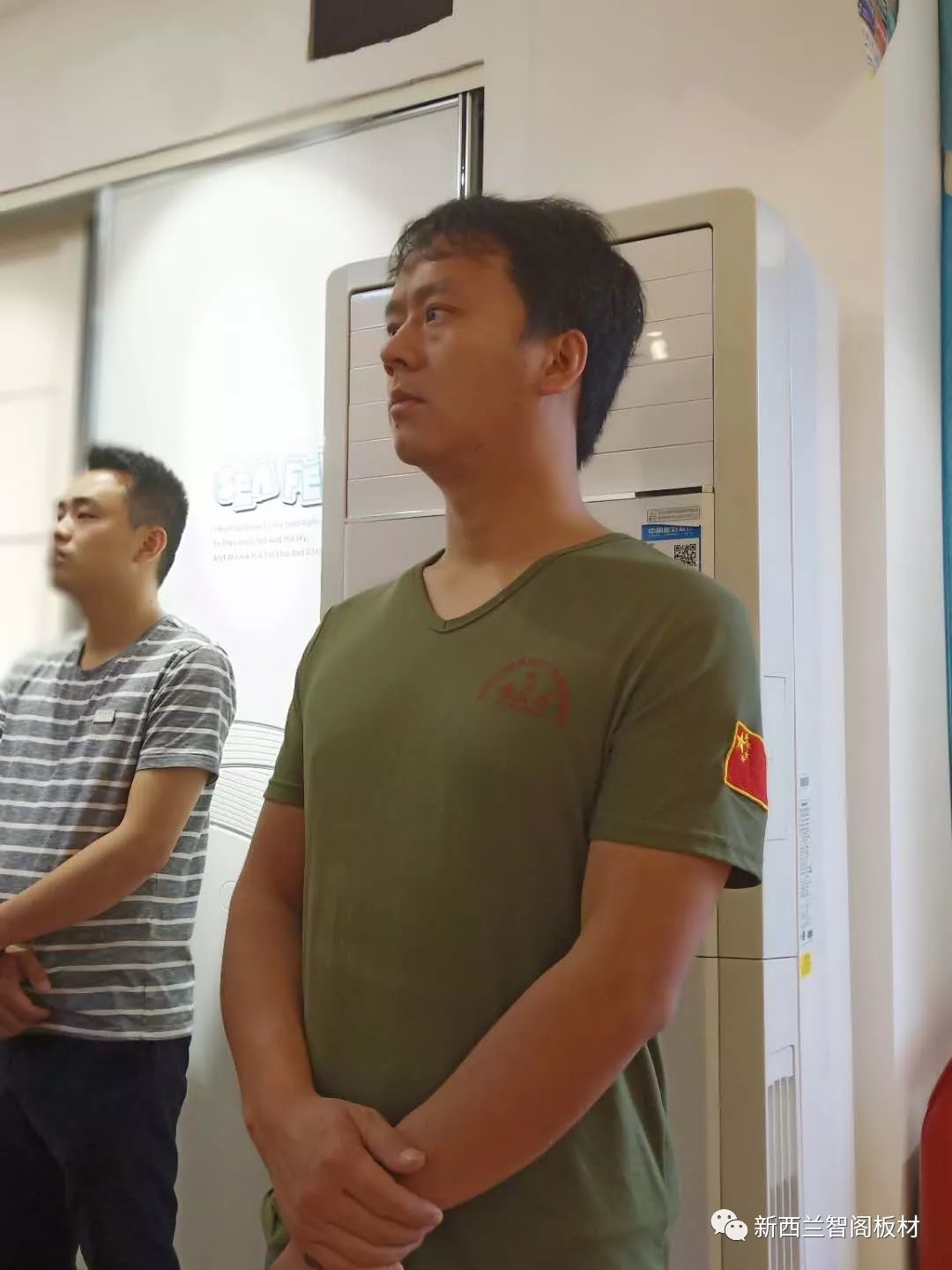 新西蘭智閣板材 新西蘭智閣板材